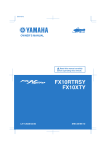Yamaha FX-10 Owner`s manual