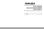 YAMADA DTR-1000HX Specifications