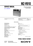 Boss Audio Systems RIP-495 Service manual