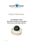 Security Tronix ST-D600DN2812-DSHB Installation manual