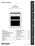 Sharp KB-3411JK Installation manual