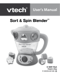 VTech 80-100100 - Sort & Spin Blender Instruction manual