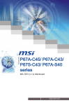 MSI PH67A-C45 User`s manual
