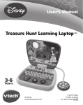 VTech Jake & The Neverland Pirates Treasure Hunt Learning Laptop User`s manual