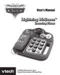 VTech Lightning McQueen User`s manual