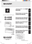 Sharp IG-A40E Specifications