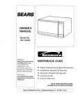 Sears 565. 66480 Owner`s manual