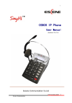 Escene SayHi CC800 User manual