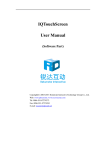 Returnstar Interactive Tech IQTouchScreen User manual