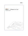 Samsung OFFICESERV ITP-5014D User guide
