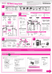 Roland V-HI-HAT VH-11 Setup guide