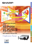 Sharp XG-PH70X - XGA DLP Projector Specifications