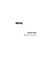 BenQ S80 User`s manual