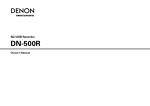 Denon DN-500R Owner`s manual