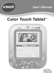 VTech Brilliant Creations Color Touch Tablet User`s manual