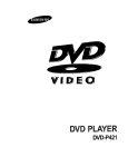Samsung DVD-P421 Operating instructions