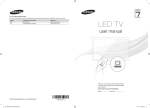 Samsung UE55D7000LU User manual