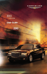 Chrysler 300 includes srt8 2010 User guide