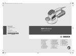 Bosch 125 AC Specifications