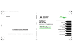 Mitsubishi Electric FR-F740 EC Instruction manual