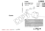 Canon SELPHY ES1 User guide