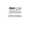 Abit Socket 462 System Board User`s manual