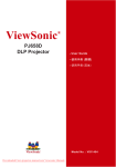 ViewSonic PJ658 - XGA LCD Projector User guide