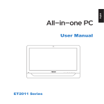 Asus ET2011AG User manual