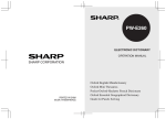Sharp PW-E260 Specifications