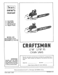 Craftsman 358.354830 Owner`s manual