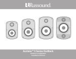 Russound Acclaim 5 Series OutBack Installation manual