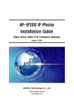 AddPac AP-IP200 Installation guide