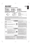 Mitsubishi Electric LGH-150RX5-E Installation manual