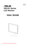 Asus VW161S User guide