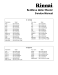 Rinnai R98LSi-ASME Service manual