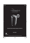 RocketFish RF-WSP313 User guide