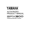 Yamaha SPX900 Product manual