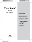 ViewSonic VS10872 User`s manual