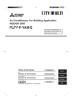 Mitsubishi Electric PLFY-P-VAM-E Installation manual