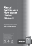 Rinnai infinity 26 touch REU-VRM2626WD Installation manual