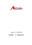 Airlinkplus AR315W User`s manual