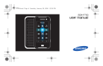 Samsung SGH F700 User manual