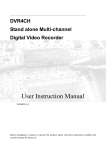 Wintal DVR4CH Instruction manual