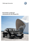 Volkswagen PASSAT CC - Specifications