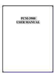 Asus CUV4X-VM User manual