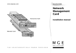 MGE UPS Systems transverse 66074 Installation manual