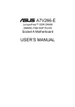 Asus A7V-E User`s manual