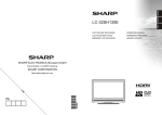 Sharp LC-32SH130E Specifications