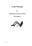 Cellink Technology BTST-9000-D User manual