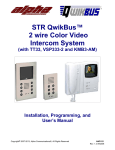 Alpha Communications STR QwikBus User`s manual